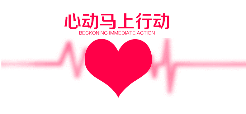 說(shuō)明: 圖片
